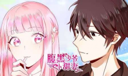 在线动漫观看,在线观看引领潮流的奇幻之旅