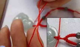 吊坠打结视频,跟随视频轻松学会完美结法