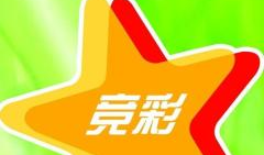 中国竞彩网,揭秘体育赛事投注新趋势