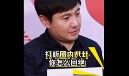 小侠娱乐圈吃瓜,揭秘明星幕后那些事儿