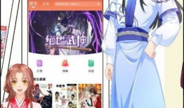 在线动漫观看,在线观看引领潮流的奇幻之旅