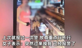 打美女屁股视频,打美女屁股视频引发伦理争议