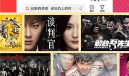 好看的视频下载,一键获取精彩瞬间